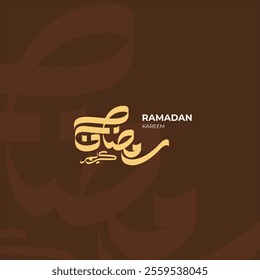 Arabic calligraphy of Ramadan Kareem. The meaning of this lettering is have a generous Ramadan, the fasting worship on islamic religion. Suitable for greeting