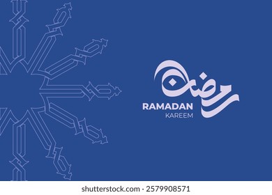 Arabic calligraphy of Ramadan Kareem. The meaning of this lettering is have a generous Ramadan, the fasting worship on islamic religion. Suitable for greeting