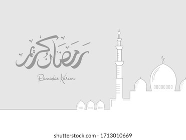 Arabic calligraphy of Ramadan Kareem. Mosque silhouette celebration banner, poster, and background. Translation of Holy Ramadan. Minimalist and clean elegant design.