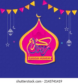 Arabic Calligraphy Of Ramadan Kareem With Mosque Dome, Islamic Ornament And Bunting Flags On Blue Background.