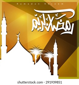 Arabic Calligraphy Ramadan Kareem with mosque beautiful composition - abstract Polygon background