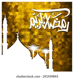 Arabic Calligraphy Ramadan Kareem with mosque beautiful composition - abstract Polygon background