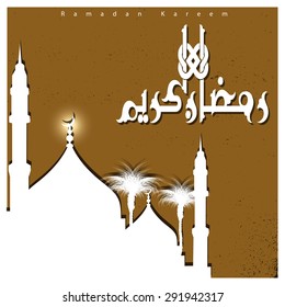 Arabic Calligraphy Ramadan Kareem with mosque beautiful composition - Vintage background