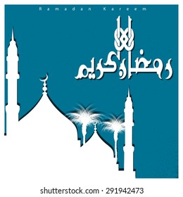 Arabic Calligraphy Ramadan Kareem with mosque beautiful composition - Vintage background