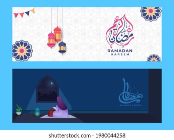 Arabic Calligraphy Of Ramadan Kareem With Muslim Woman Reading Quran, Lanterns On Blue And White Islamic Pattern Background. Header Or Banner Design.