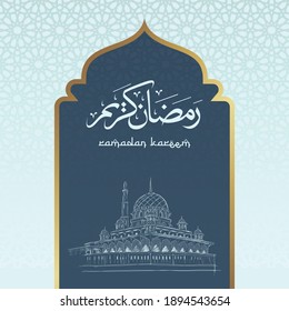 Arabic calligraphy of Ramadan Kareem and sketching mosque. Arabic text translation: Bless  Ramadhan fasting month. Greeting card, poster, art, banner, brochure, pamphlet, islamic art ..