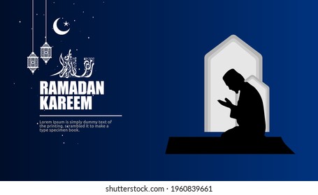 Arabic Calligraphy Ramadan Kareem Template