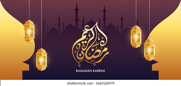 Arabic Calligraphy of Ramadan Kareem Text with Hanging Golden Illuminated Lanterns on Mosque Starlight Brown Purple Background.