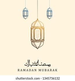 Arabic Calligraphy of ramadan mubarak (Generous Ramadan) with lantern hand drawn style