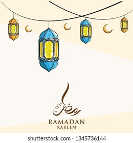 Arabic Calligraphy of ramadan mubarak (Generous Ramadan) with lantern hand drawn style