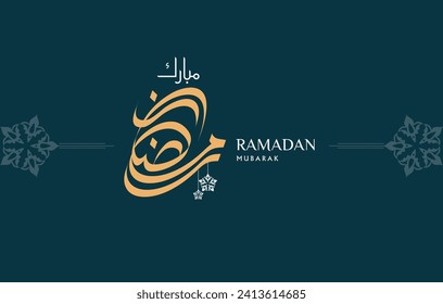 Arabic calligraphy of Ramadan Mubarak with gold, white, and purple background. The meaning of this lettering is have a generous Ramadan, the fasting worship on islamic religion. sstkEidMubarak