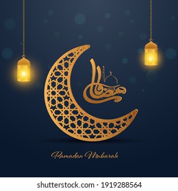 Arabic Calligraphy Of Ramadan Mubarak With Golden Ornament Crescent Moon And Illuminated Lanterns Hang On Blue Background.