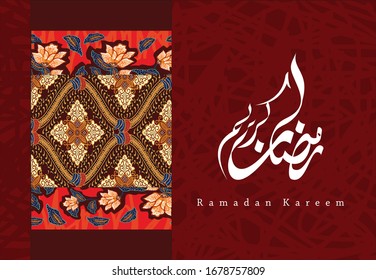 Arabic calligraphy Ramadhan Kareem, with a combination of plant and flower motif designs in Islamic style, Vector