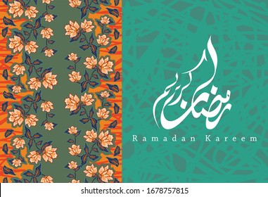 Arabic calligraphy Ramadhan Kareem, with a combination of plant and flower motif designs in Islamic style, Vector