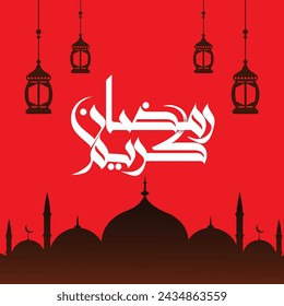 Caligrafía árabe de la tarjeta de felicitación Ramazan. Árabe Bustan Caligrafía de "Ramazan Kareem" ilustración vectorial Tipografía sobre un fondo rojo con elementos islámicos. Formato editable EPS.