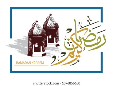 Arabic Calligraphy ramdan kareem, with lanterns vector for Eid and Ramadan Greetings.