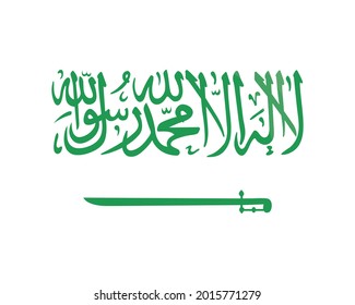 caligrafía árabe aislada de arabia saudita