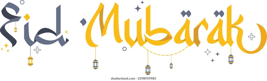 Arabic calligraphy saying eid mubarak for festive design projects, greeting cards, social media posts, and cultural celebrations in Islamic communities.