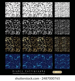 Arabic Calligraphy Seamless Pattern Background Vector Design For Wallpaper, Banner, Card, Decoration, Cover etc