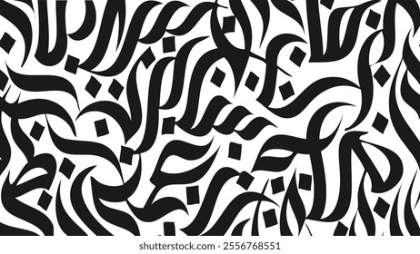 Arabic calligraphy seamless pattern , arabic letters background , for arabic islamic decoration , and world arabic language day occasion.