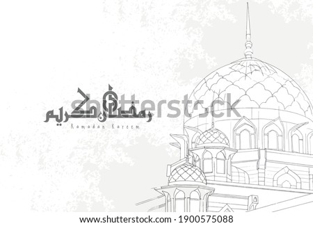 The Arabic calligraphy spells Ramadan Kareem, which means Generous Ramadan, a holy month in islamic calendar with sketching mosque. Minimalist greetings concept 
