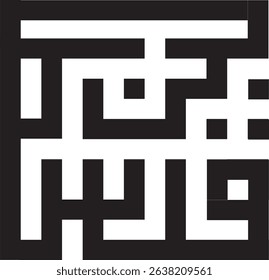  Arabic Calligraphy in Square Kufic Style, Palestine Square Kufi Calligraphy – Arabic Islamic Art Vector