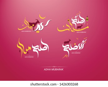Arabic Calligraphy text of Eid Al Adha Mubarak for the celebration of Muslim community festival.