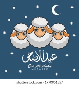 Texto de caligrafía árabe de Eid Al Adha Mubarak para la celebración del festival de la comunidad musulmana Eid Al Adha. Tarjeta de saludo con oveja de sacrificio y media luna de fondo azul. Ilustración vectorial.