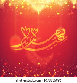Arabic Calligraphy Text Eid Mubarak In Golden Color On Bright Red, Sparkle Golden Partical Background. 