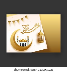 Arabic calligraphy of text Eid Mubarak poster design with crescent golden moon, mosque and hanging illuminated lantern, bunting flags and space for your wishes. 