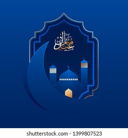 Arabic calligraphy text Eid Mubarak with crescent moon and mosque on blue background for Islamic festival celebration concept. Can be used as poster or template design.