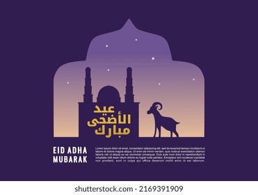 Arabic calligraphy text of Eid Mubarak for the celebration of Muslim community festival Eid Al Adha. Greeting card with sheep and mosque on purple background.