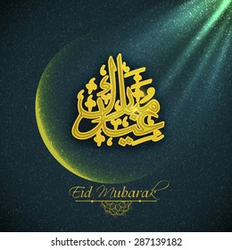 Arabic calligraphy text of Eid Mubarak with crescent moon shining in spot light on stylish background for muslim community festival celebration.