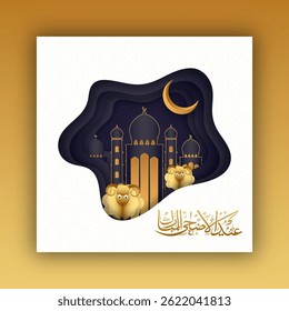 Caligrafia Árabe do Texto Eid Ul Adha Mubarak Cartão com Ilustração da Mesquita Iluminada e Ovelha à Noite Papel Cortado Fundo.