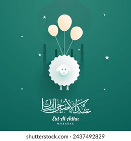 Arabic calligraphy text Eid-Al-Adha, Festival of sacrifice with paper-art illustration of sheep and balloons, mosque on teal background.