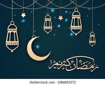 Arabic calligraphy text Ramadan Kareem with hanging lanterns, moon on teal colour background.