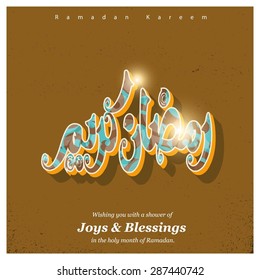 Arabic calligraphy text Ramazan Kareem (Ramadan Kareem) - Islamic greeting arabic text background - muslim community festival celebration