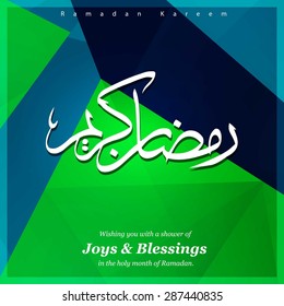 Arabic calligraphy text Ramazan Kareem (Ramadan Kareem) - Islamic greeting arabic text background - muslim community festival celebration - Green polygonal shape background polygon wallpaper