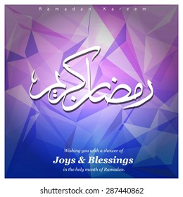 Arabic calligraphy text Ramazan Kareem (Ramadan Kareem) - Islamic greeting arabic text background - muslim community festival celebration - Pink Blue polygonal shape background polygon wallpaper