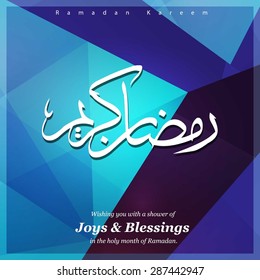 Arabic calligraphy text Ramazan Kareem (Ramadan Kareem) - Islamic greeting arabic text background - muslim community festival celebration - Blue tourquize polygonal shape background polygon wallpaper