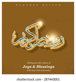 Arabic calligraphy text Ramazan Kareem (Ramadan Kareem) - Islamic greeting arabic text background - muslim community festival celebration