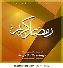 Arabic calligraphy text Ramazan Kareem (Ramadan Kareem) - Islamic greeting arabic text background - muslim community festival celebration - Orange polygonal shape background polygon wallpaper