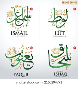 Arabic Calligraphy Thuluth Style. Prophets Lot until Jacob In Arabic name means as the seventh until tenth Prophets of Allah. Vector illustration.