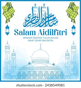 Arabic calligraphy translate: Salam Aidilfitri - Eid Mubarak (Malay translate: Dengan ingatan tulus ikhlas Maaf zahir dan batin - Eid Mubarak With sincere thoughts Sorry outwardly and inwardly) Vector