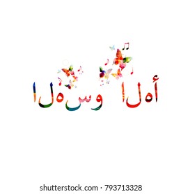 Arabic calligraphy type for welcome 'Ahlan Wa Sahlan' isolated vector illustration