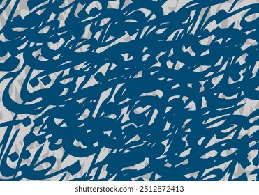 Fondo de tipografía de caligrafía árabe. Feliz Ramadán Kareem de fondo. Eid Mubarak.