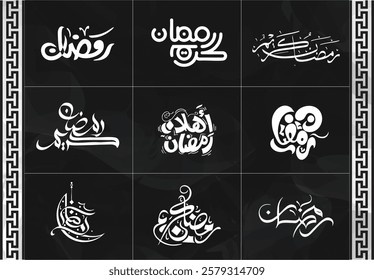 Arabic calligraphy and typography – Ramadan Kareem  Mubarak – unique designs for social media posts.