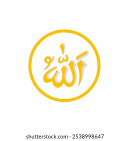 Arabic Calligraphy vector design of the word ALLAH in yellow elegantly displayed in a circle, symbolizing spirituality and artistic expression.