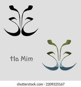 Arabic calligraphy. Vector Arabic "Ha Mim".