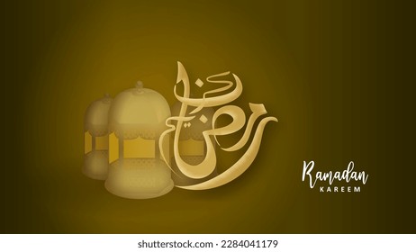 Arabic Calligraphy vector, Ramadan Kareem banner card gold colors. Golden lantern traditional islamic design. Translate- Holy Ramadan.